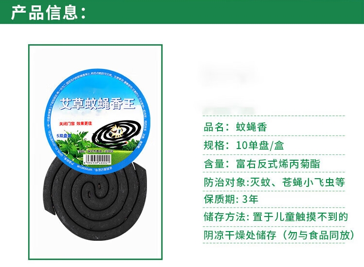 微信截图_20240515100349.png