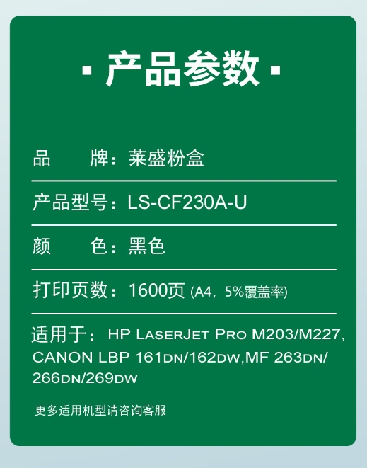 微信截图_20240515105732.png