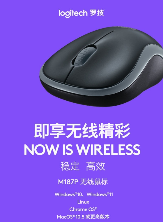 微信截图_20240515110401.png