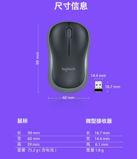 微信截图_20240515110415.png