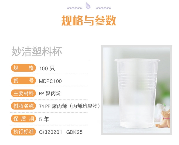 微信截图_20240515112648.png
