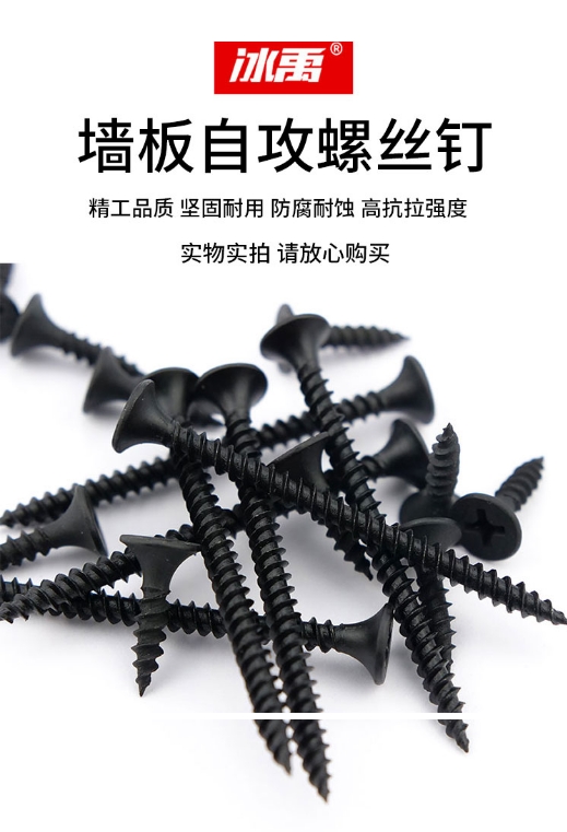 微信截图_20240515114122.png
