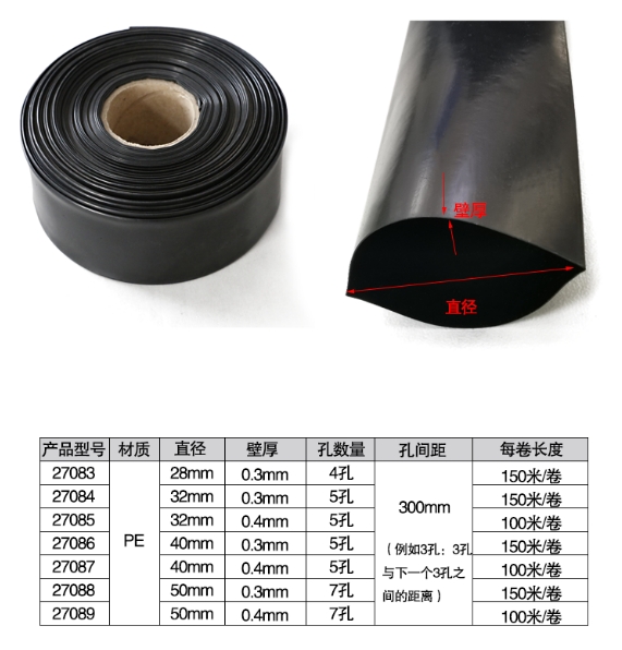 微信截图_20240515134025.png