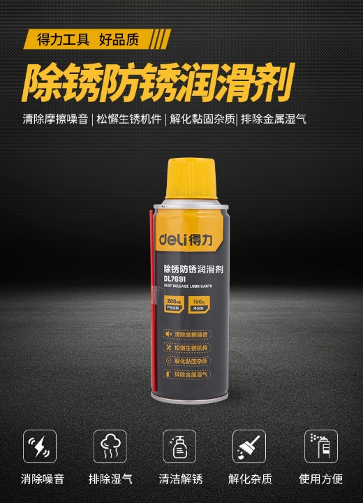 微信截图_20240516113147.png