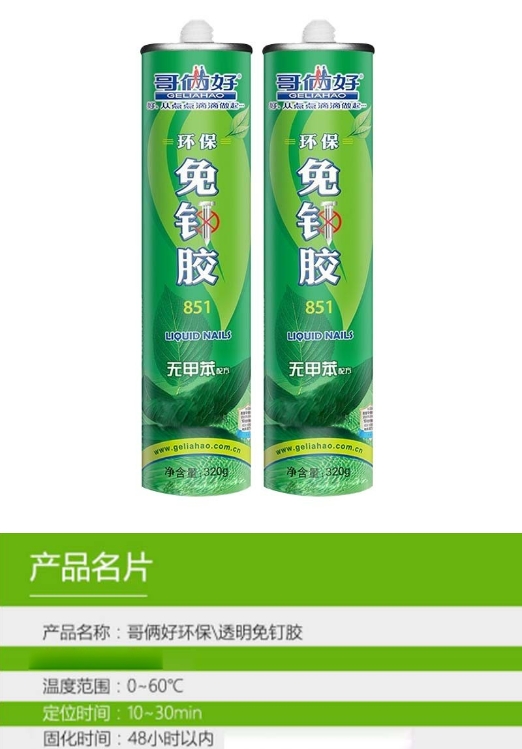 微信截图_20240516113500.png