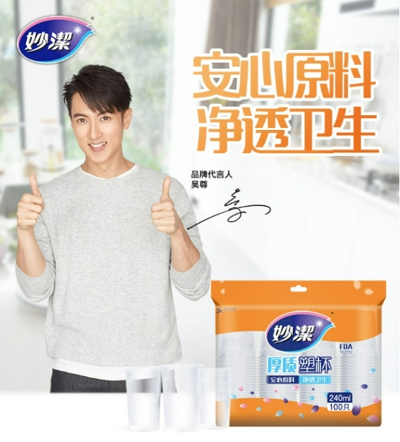 微信截图_20240516114323.png
