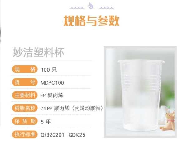 微信截图_20240516114335.png