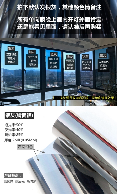 微信截图_20240516134847.png