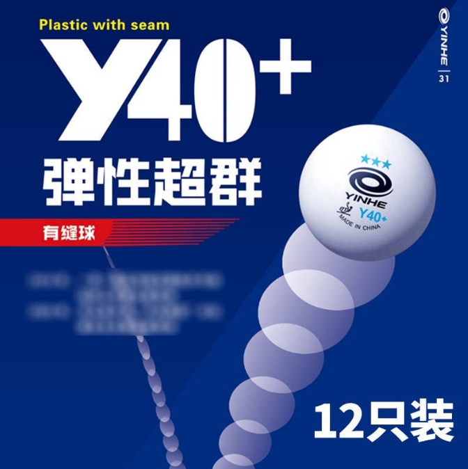 微信截图_20240516140638.png