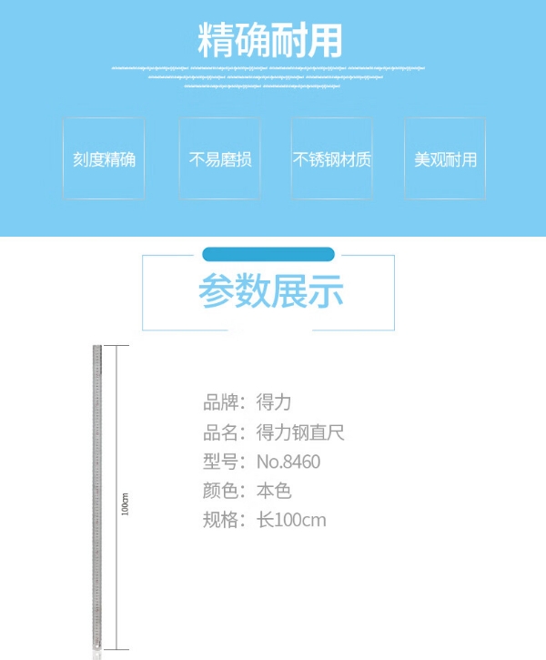微信截图_20240516141030.png