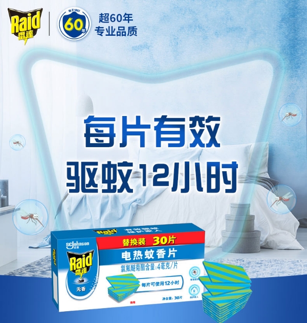 微信截图_20240516161140.png
