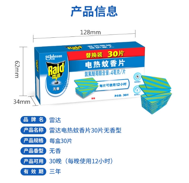 微信截图_20240516161149.png