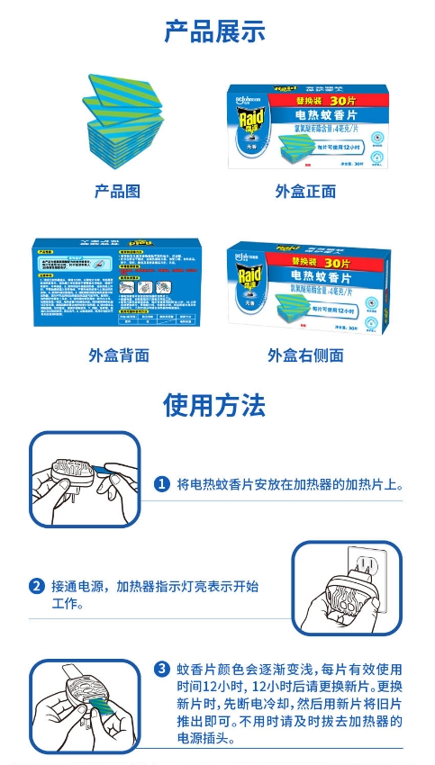 微信截图_20240516161209.png