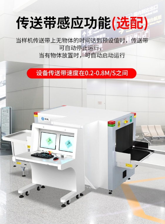 微信截图_20240517132018.png
