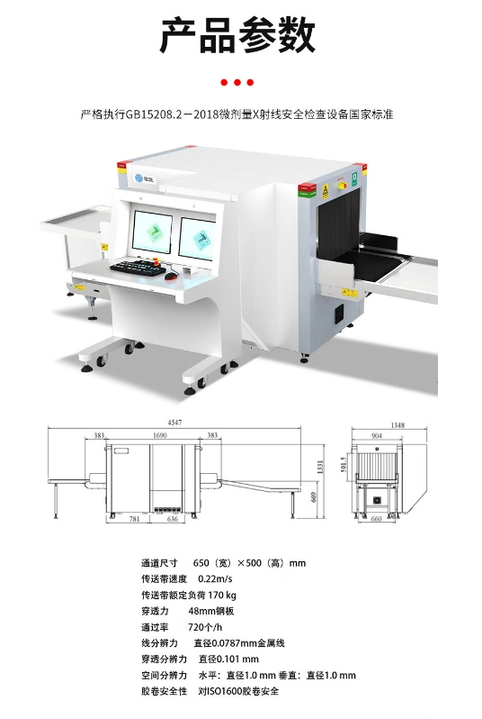 微信截图_20240517132033.png