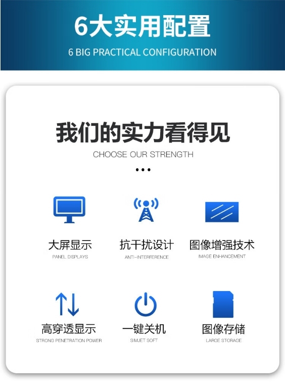 微信截图_20240517132422.png