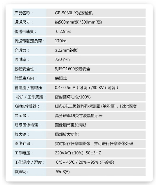 微信截图_20240517132451.png
