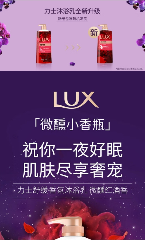 微信截图_20240517171844.png