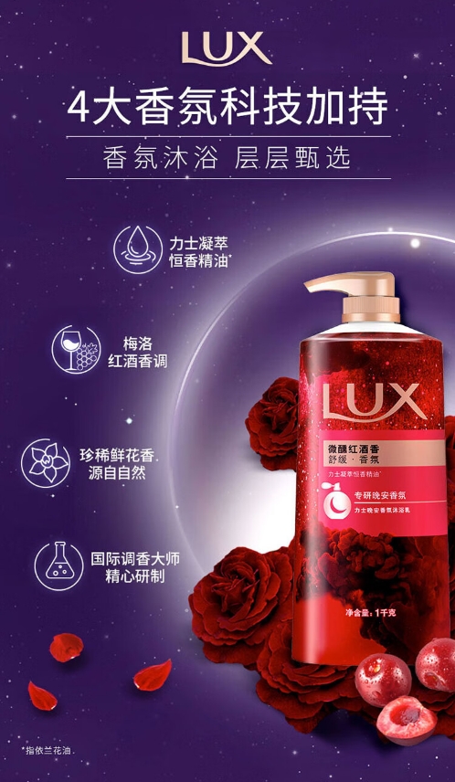 微信截图_20240517171905.png