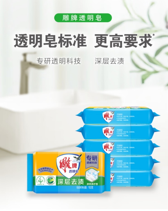 微信截图_20240517172903.png
