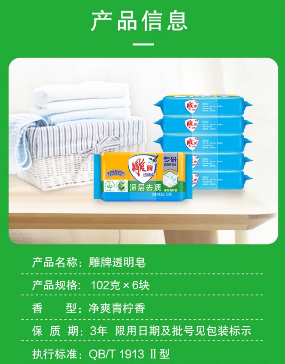 微信截图_20240517172913.png