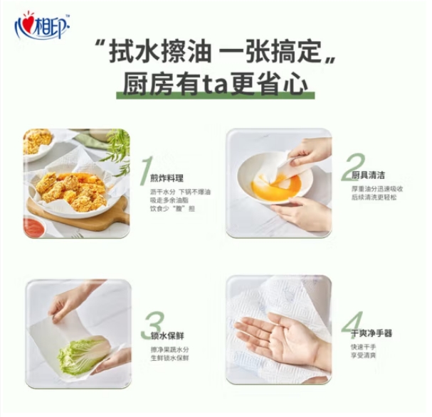 微信截图_20240517173110.png