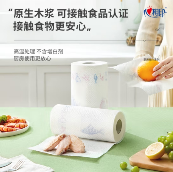 微信截图_20240517173116.png