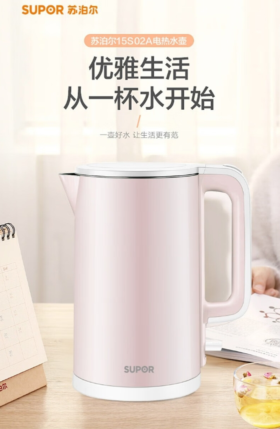微信截图_20240520092249.png