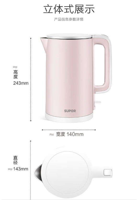 微信截图_20240520092319.png