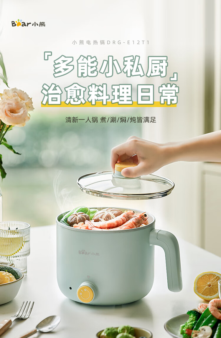 详情-00.jpg