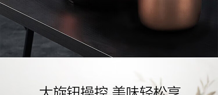 详情-02.jpg