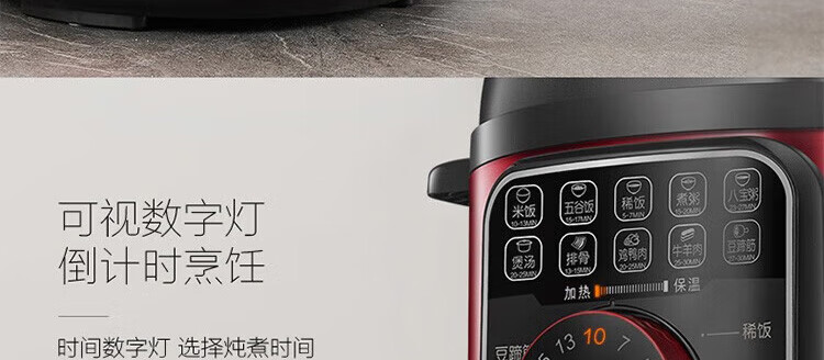 详情-05.jpg