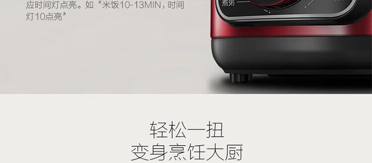 详情-10.jpg