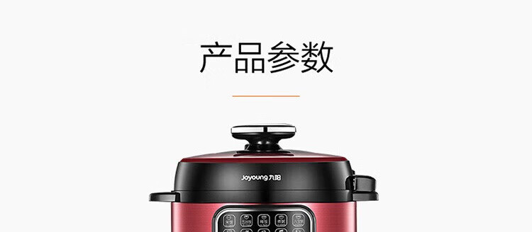 详情-45.jpg