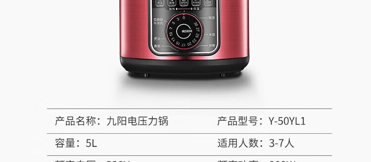详情-46.jpg