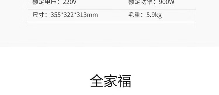 详情-47.jpg