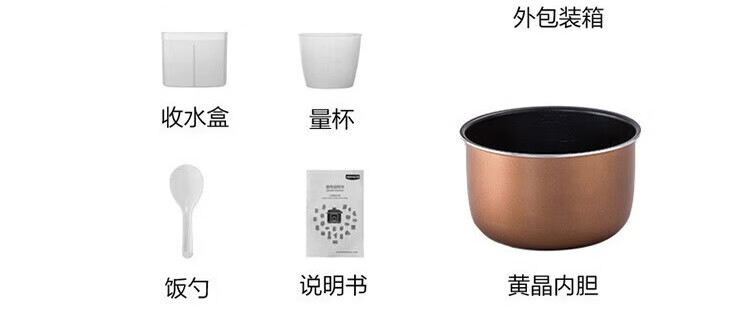 详情-49.jpg