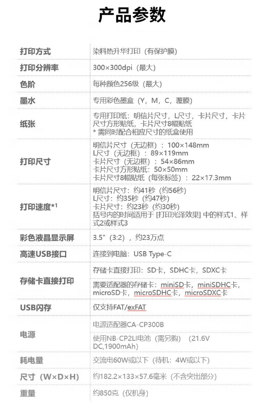 微信截图_20240520102701.png