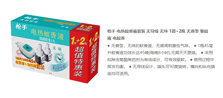 微信截图_20240521102824.png
