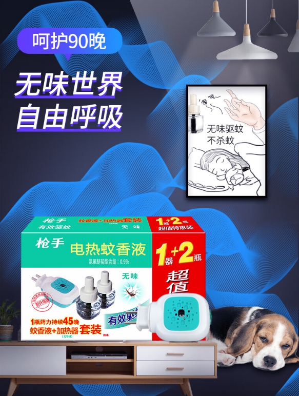 微信截图_20240521102833.png