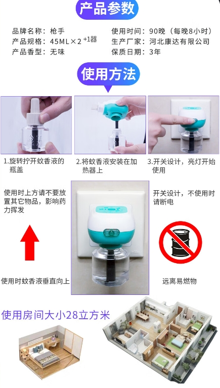 微信截图_20240521102914.png
