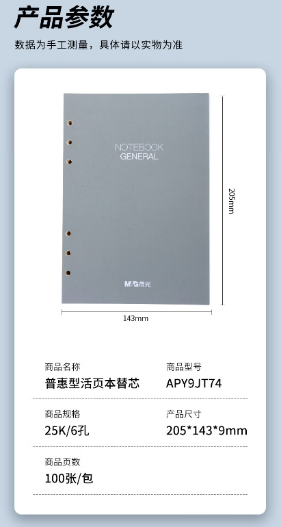 微信截图_20240521110109.png