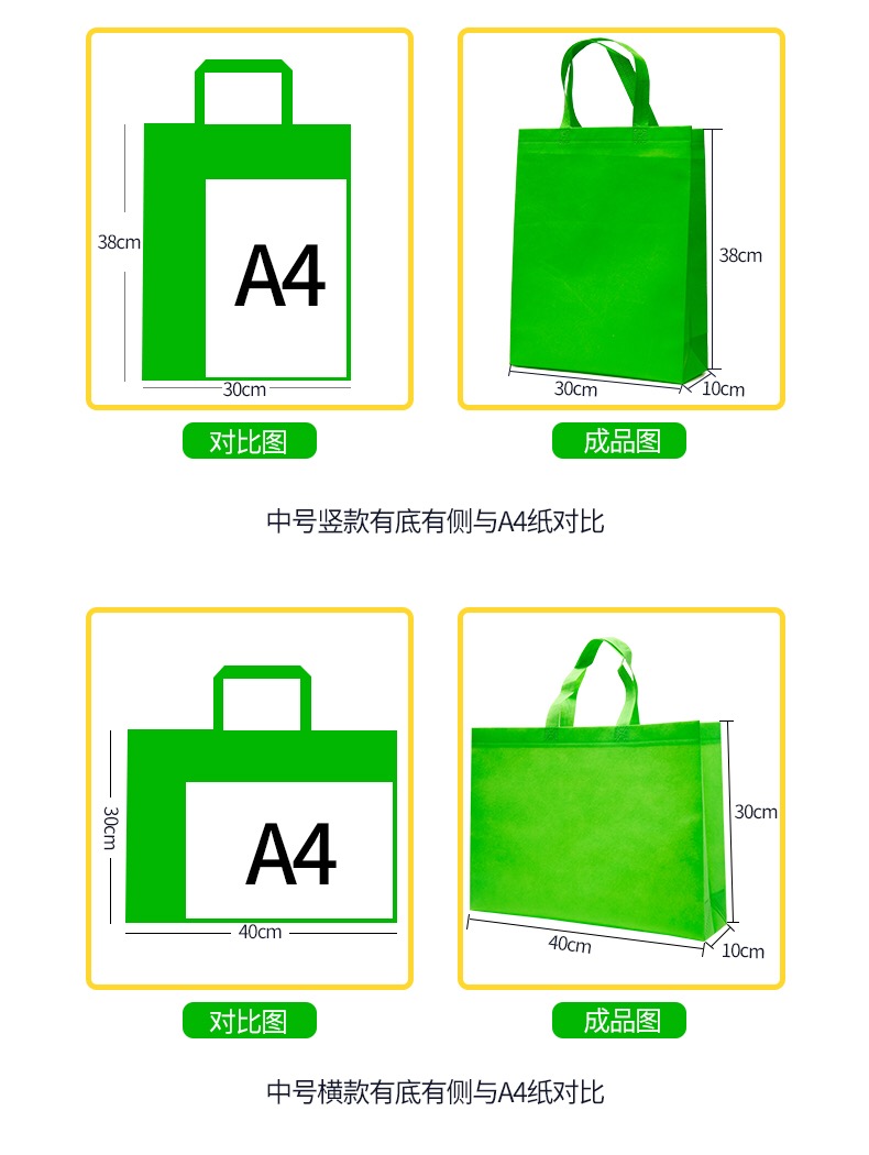 详情-03.jpg