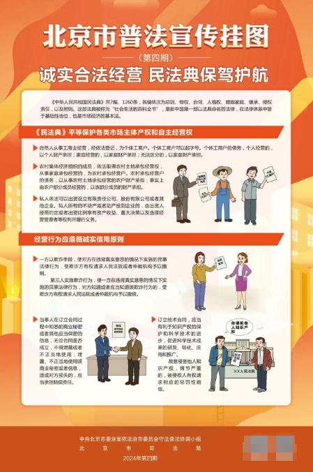 微信截图_20240521163855.png