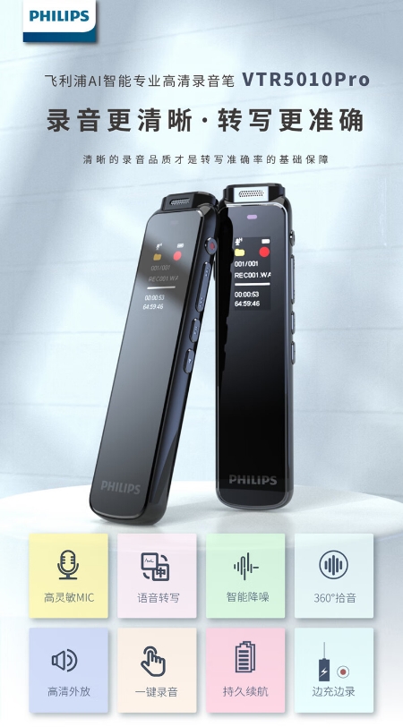 微信截图_20240521171542.png