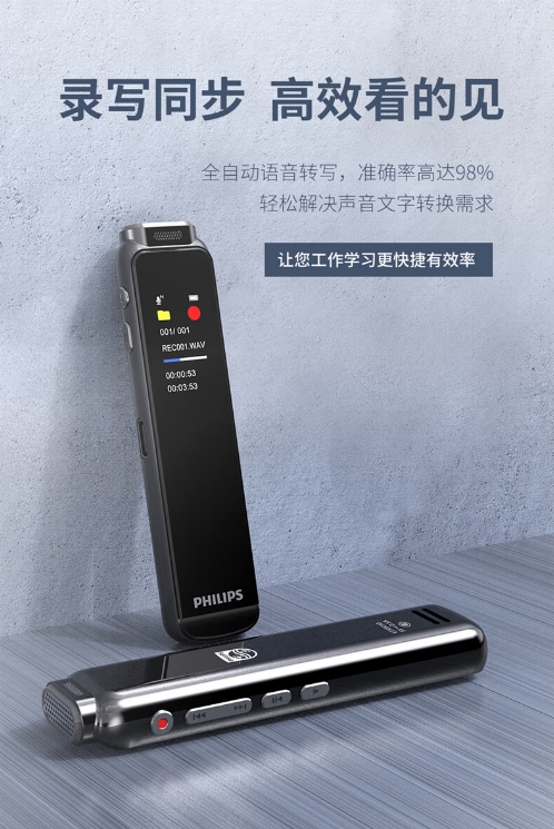 微信截图_20240521171558.png