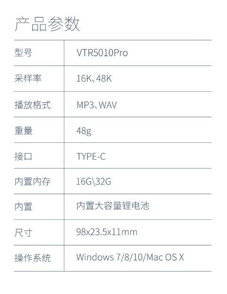 微信截图_20240521171609.png