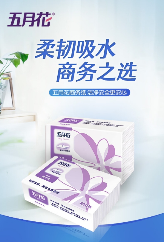微信截图_20240522092850.png