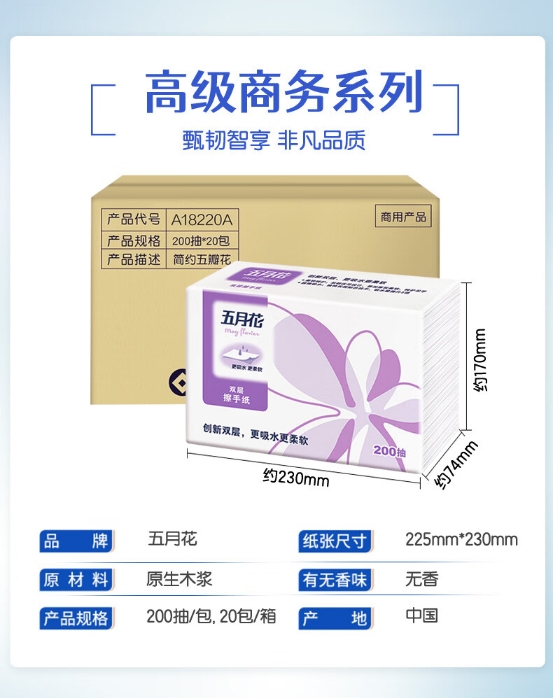 微信截图_20240522092900.png