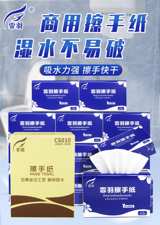 微信截图_20240522093411.png